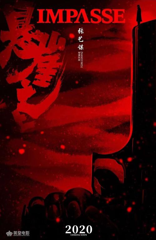 山东高中毕业证书在网上查的到吗
